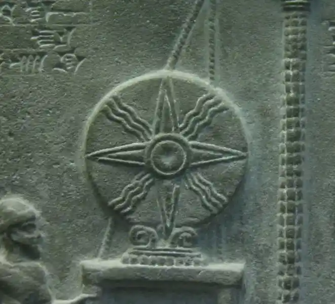 The sun god tablet